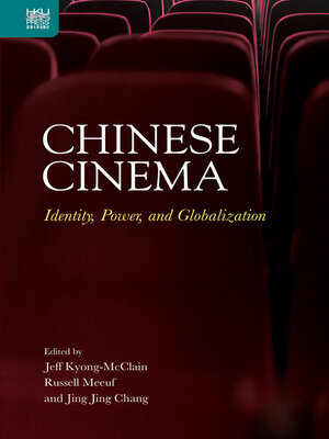 cover image of Chinese Cinema